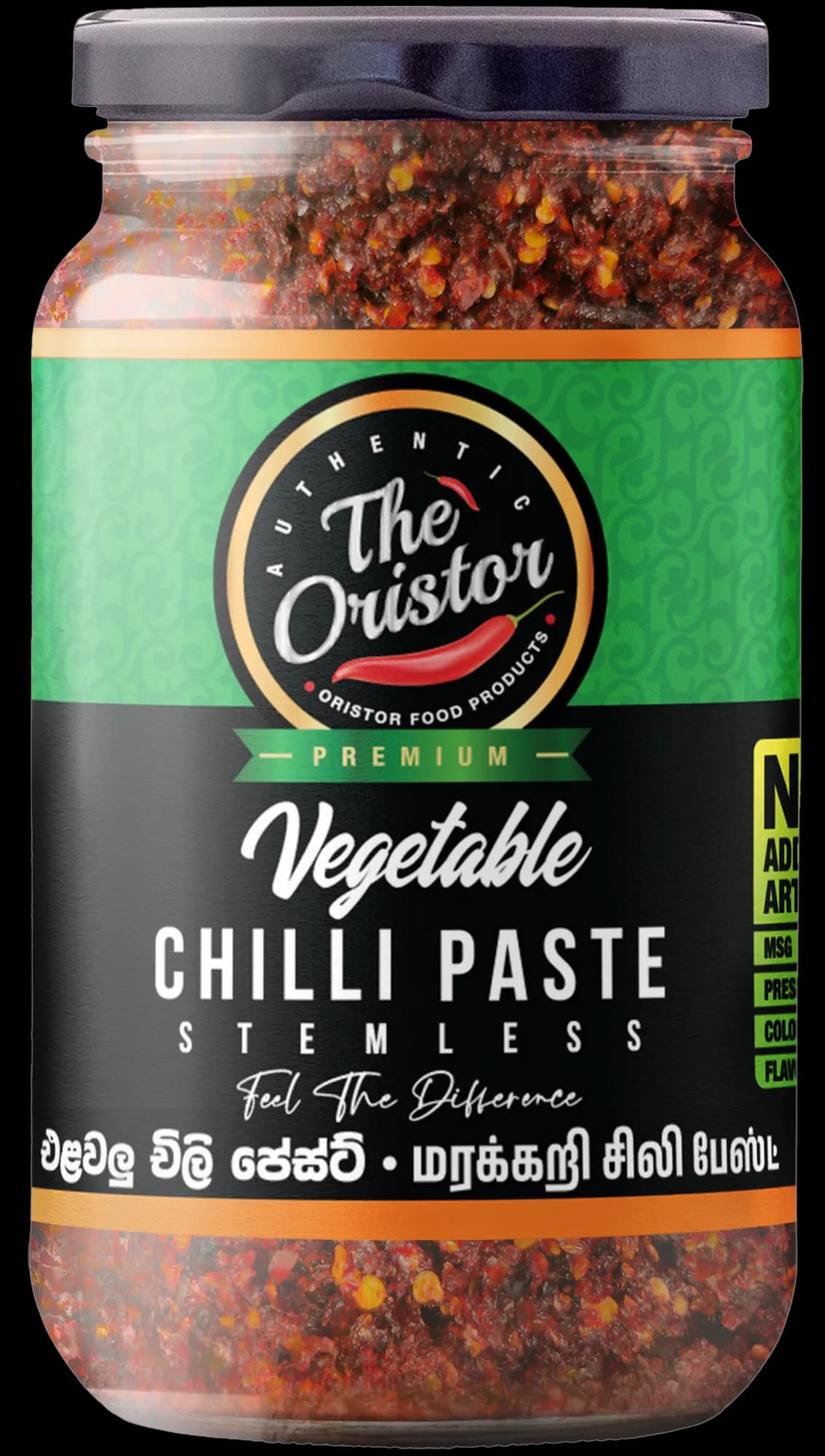 oristor-vegetable-chili-paste-large