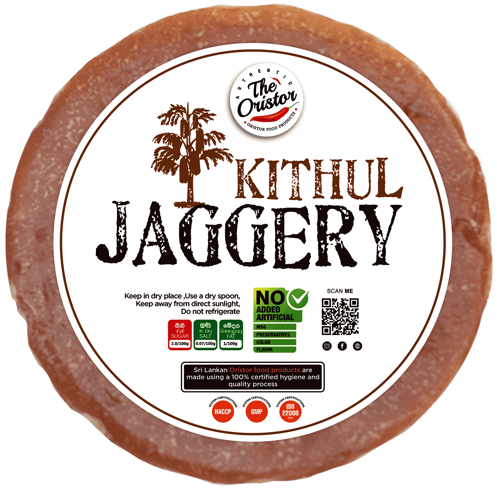 Oristor Kithul jaggery export packaging