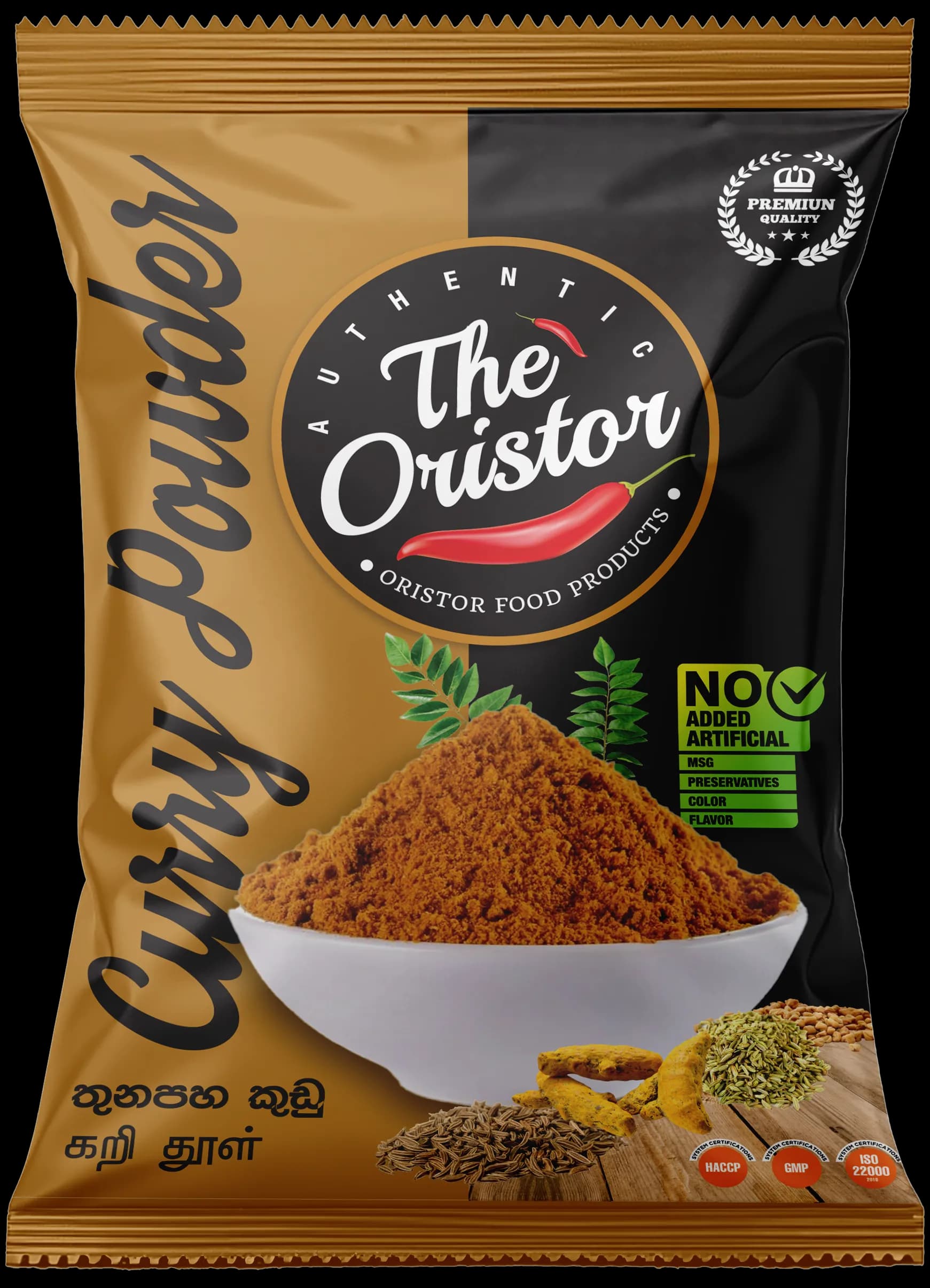 Pack of Oristor curry powder