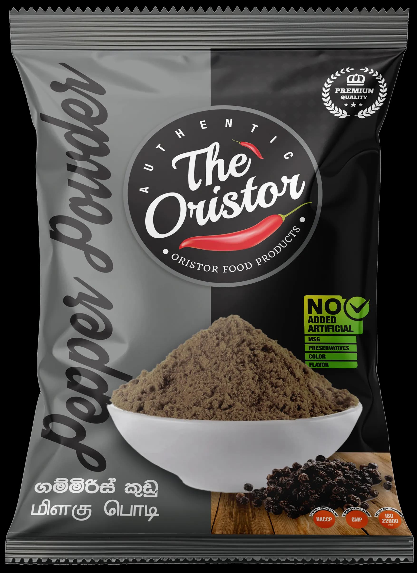Oristor pepper product shot