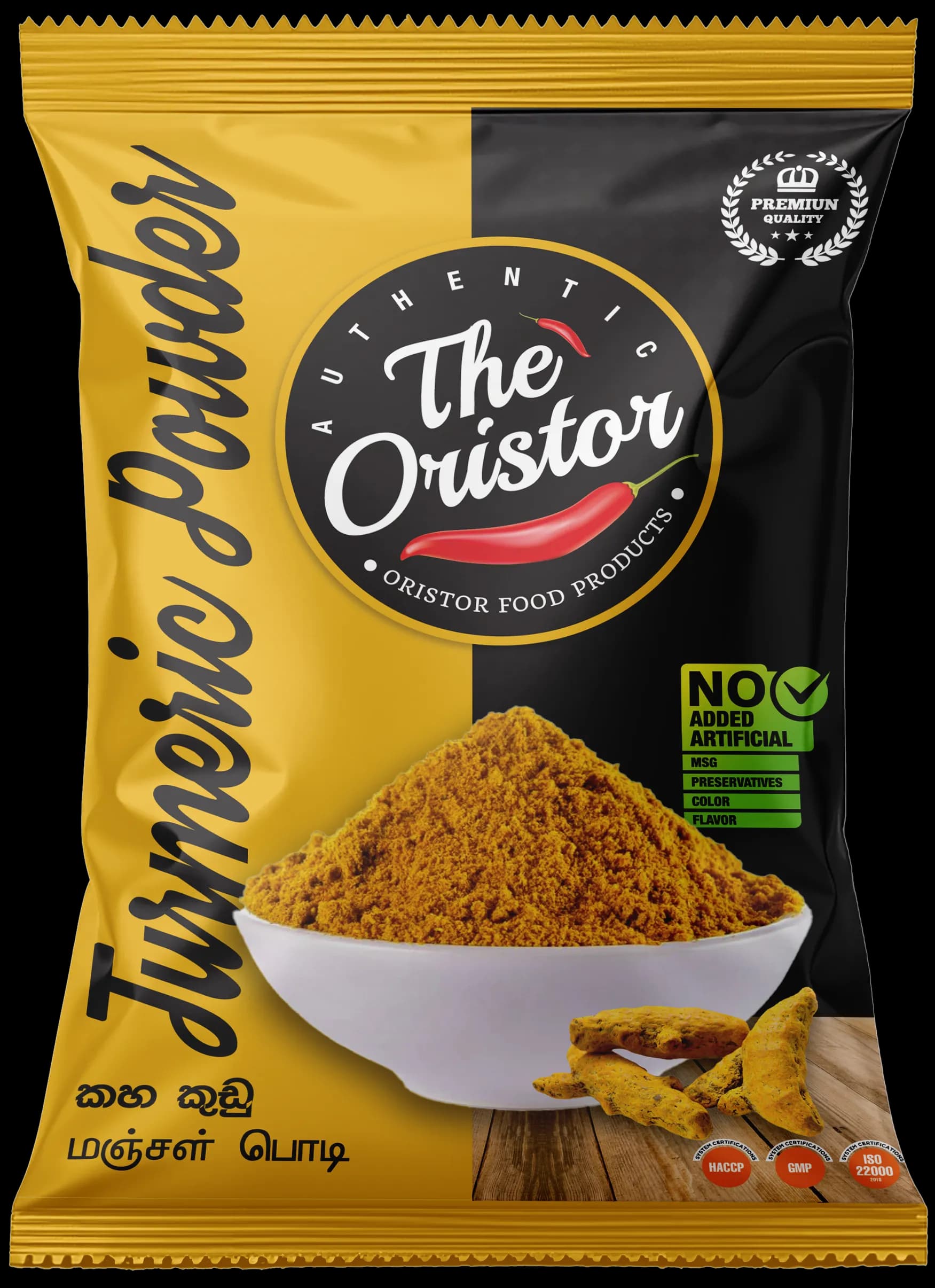 Oristor turmeric powder